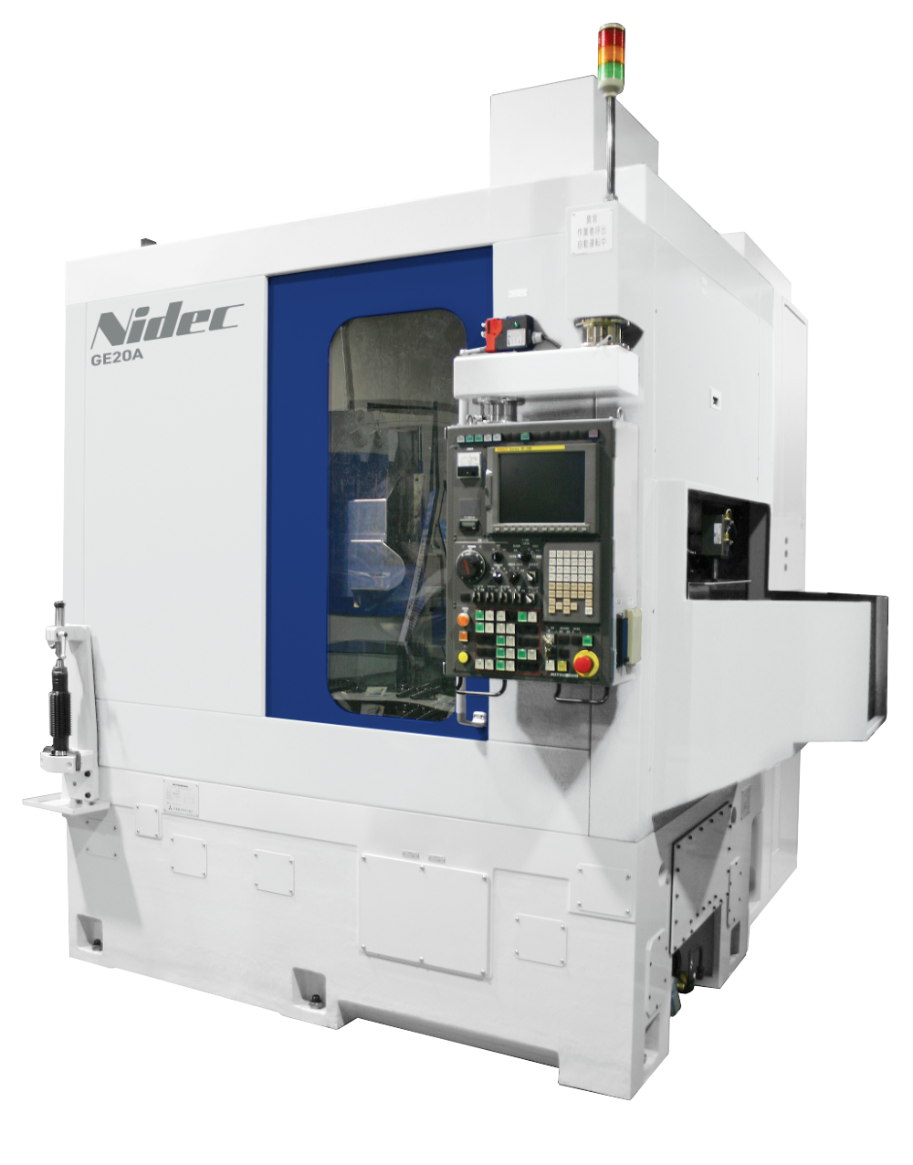 Machine Image 1