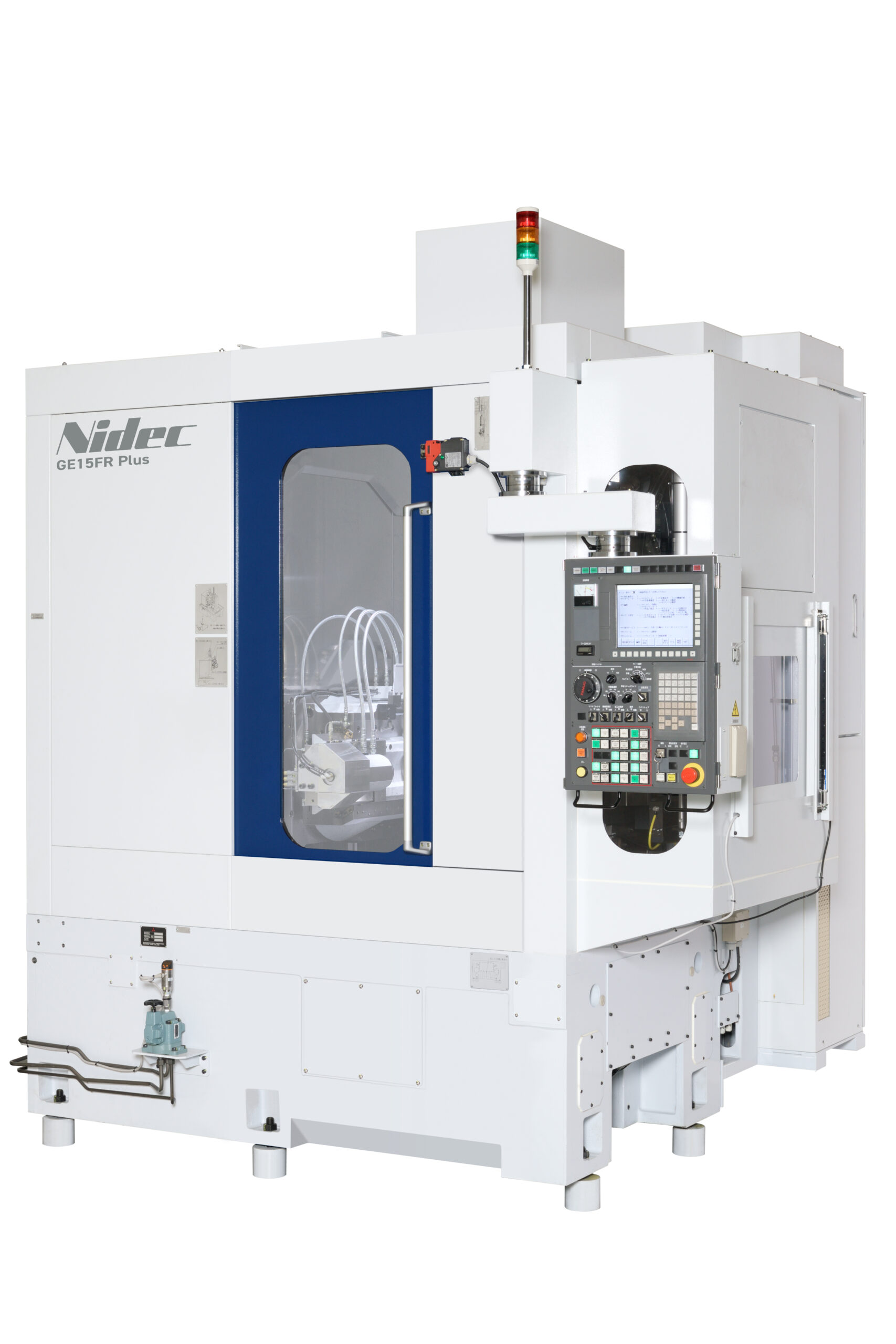 NIDEC Higher Accuracy Gear Production: FR Series