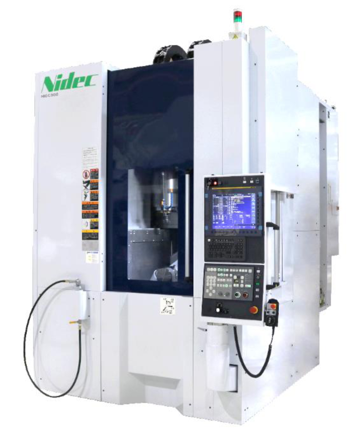 MGC300 Multi-Function Gear Center